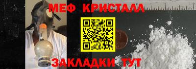 ешки Малоярославец