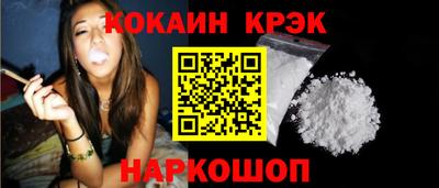 дурь Мариинск
