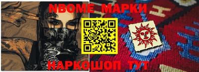 ешки Малоярославец
