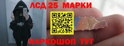 дурь Мариинск