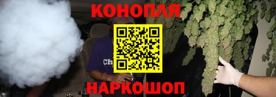герыч Можайск