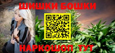 ешки Малоярославец
