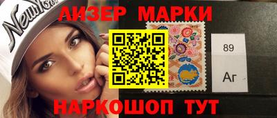 мефедрон Малгобек