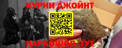 мефедрон Малгобек