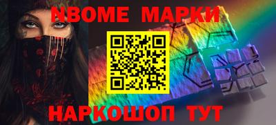 ешки Малоярославец