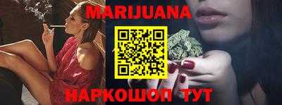 мефедрон Малгобек