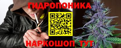 мефедрон Малгобек
