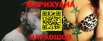 дурь Мариинск