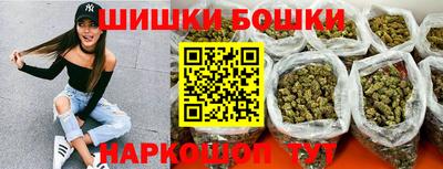мефедрон Малгобек