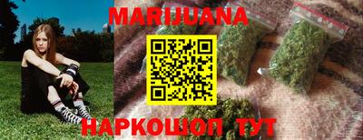 мефедрон Малгобек