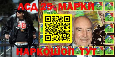 ешки Малоярославец