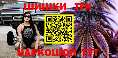 дурь Мариинск