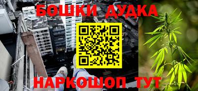 дурь Мариинск