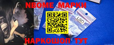 ешки Малоярославец