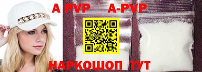 ешки Малоярославец