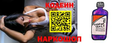 мефедрон Малгобек
