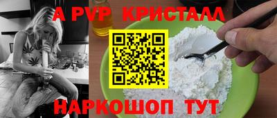 ешки Малоярославец