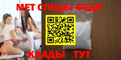 ешки Малоярославец