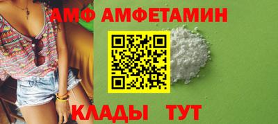 ешки Малоярославец