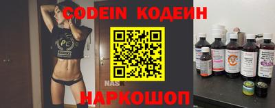 мефедрон Малгобек