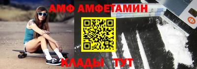ешки Малоярославец