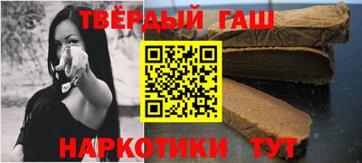 дурь Мариинск