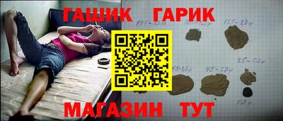 ешки Малоярославец