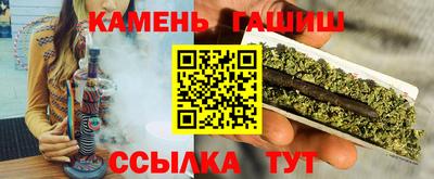 дурь Мариинск